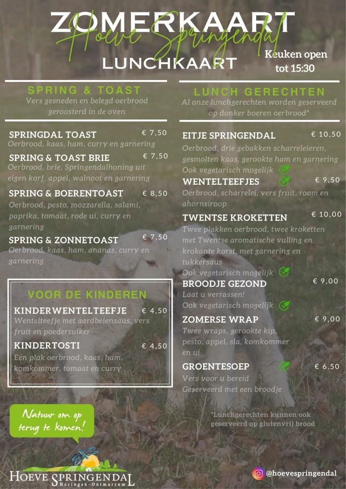 Kopie van Zomerkaart 2025-1